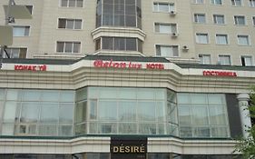 Belon Lux Hotel Astana